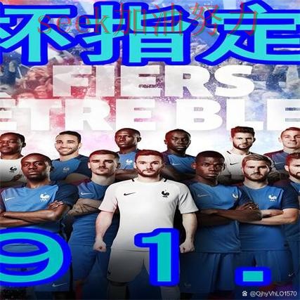 世界杯买球如何操作？平台排行带你了解（2026世界杯）